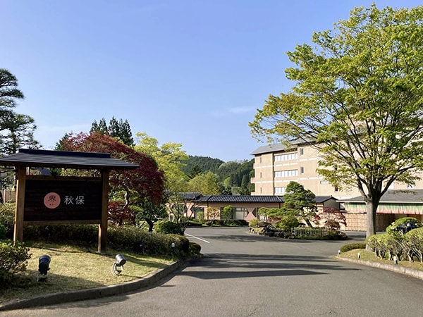 星野リゾート 界 秋保